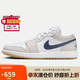 NIKENIKE男子休閑鞋喬丹AJ1 JORDAN 1 運(yùn)動(dòng)鞋553558-146灰白42.5