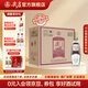 尖莊榮光 濃香型白酒 純糧酒 52度 500mL 6瓶