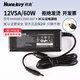 航嘉（Huntkey）12V5A電源適配器2A/3A/4A/7A/10A充電器筆記本電腦顯示器監(jiān)控攝像頭監(jiān)視路由器交換機(jī)充電頭2.5頭 3C認(rèn)證-12V5A/5.5*2.5頭+3C電源線