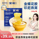 京覓*官?！緡L鮮裝】即食燕窩花膠粥230g*1孕媽坐月子營養(yǎng)品早餐