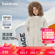 巴拉巴拉童裝兒童羽絨服2024中長(zhǎng)款加厚保暖冬外套男大童女童208424107252
