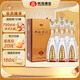 雙溝珍寶坊 君坊 41.8度(500ml+20ml)*6瓶整箱裝 濃香型白酒 節(jié)日送禮