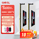 GEIL金邦 GL2000 intel專(zhuān)內存條 DDR4內存條 臺式機電腦 4代內存條16gb 3200 2666 電腦運行內存條 海力士CJR 32G(16X2)3600C16白色