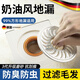 DEATKN奶油風(fēng)地漏304不銹鋼防臭地漏蓋芯衛生間通用防蟲(chóng)防返水過(guò)濾毛發(fā) 加厚304奶油風(fēng)地漏【防蟲(chóng)防臭阻發(fā)】 9.8-10cm方形地漏通用【一只裝】