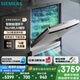 西門子（SIEMENS）【獨嵌兩用16套大容量】全能艙洗碗機I88 可洗蛋羹 智能抽濕烘干96hUV存儲SJ23HI88MC