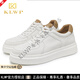KLWP香港奢侈品牌高端隱形內(nèi)增高厚底板鞋皮面韓版透氣休閑低幫潮鞋 白色 40