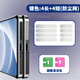 慕念適用三星Galaxy Z Fold7揚(yáng)聲器防塵貼充電口防塵塞安卓防塵網(wǎng)配件Zflip7防塵網(wǎng) 防塵網(wǎng)/銀色-4長4短 三星 Galaxy Z Fold7