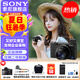 索尼（SONY） DSC-RX100M7 RX100 VII 黑卡7數(shù)碼相機(jī)輕巧便攜備機(jī) 黑卡7（24-200mm） 官方標(biāo)配
