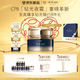 肌膚之鑰（CPB）【檀健次推薦】鉆光夜霜50ml高保濕嫩膚護(hù)膚品禮盒七夕情人節(jié)禮物