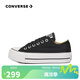 匡威（Converse）【滔搏運動】CONVERSE/匡威女鞋低幫帆布鞋AllStar復(fù)古厚底松糕 560250C 36.5