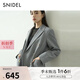 SNIDEL2025春夏新品休閑百搭翻領(lǐng)純色雙排扣西裝外套SWFJ251082 灰色 M (1)
