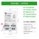 多高ineless 已接入米家APP智能開關(guān)支持小愛同學(xué)控制燈具凌動(dòng)通斷器 WiFi款/10A
