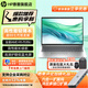HP 惠普戰(zhàn)66六代/七代 銳龍版輕薄筆記本電腦 商務辦公大學生上網課游戲本手提電腦 定制 【基礎款】16