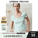UR2025春季新款女時尚基礎(chǔ)純色修身短款V領(lǐng)短袖T恤UWB450004 白綠 L