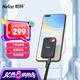 朗科（Netac）512GB Type-c USB3.2 NVME協(xié)議移動(dòng)硬盤 固態(tài)（PSSD）ZX20 手機(jī)直連 讀速高達(dá)2000MB/s 輕巧便攜