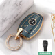 炫咔仕適用于老款奔馳S級C200L鑰匙套A180GLA200GLC260GLk300遙控鑰匙套 B款老款3鍵【奶奶灰】配鉆環(huán)扣