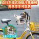 奧塞奇c27自行車前置快拆兒童座椅掛式共享單車寶寶安全座椅前后可安裝
