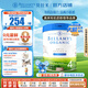貝拉米（Bellamy's）白金版澳洲原裝進(jìn)口嬰幼兒配方奶粉含A2蛋白800g 藻油DHA 葉黃素 【加群立減】4段 效期26.10