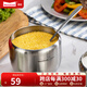 Momscook 不銹鋼調(diào)味罐 單只 304  鹽罐 糖罐 廚房用品 單只調(diào)味罐 調(diào)味罐單只裝-TL-TS