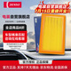 電裝(DENSO)空氣濾清器260331-2080(適配19款后雷凌/卡羅拉雙擎1.8L)