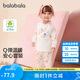巴拉巴拉嬰兒2024秋衣套裝男女寶寶長袖分體睡衣保暖高腰護(hù)肚208424134202
