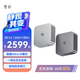 零刻「全新一代」SEi14 125H/185H 高性能 英特爾酷睿Ultra5/9  AI PC游戲辦公設計超安靜迷你電腦主機 Ultra9 185H【深空灰】 32G/1TB
