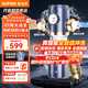 蘇泊爾（SUPOR）前置過(guò)濾器智能全自動(dòng)全屋8T家用凈水器40微米反沖洗大通量管道過(guò)濾器QD618
