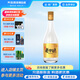 互助老字號青稞白酒（金標(biāo)）52度清香型白酒 青海特產(chǎn) 新老包裝隨機(jī)發(fā) 52%vol 500mL 1瓶