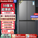 榮事達360/586升十字門風(fēng)冷無霜冰箱家用一級能效節(jié)能省電雙變頻雙循環(huán)超薄嵌入式冰箱四門法式對開靜儲 360升灰【一級節(jié)能 風(fēng)冷無霜 59公分超薄嵌入】