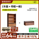 MUU家具復(fù)古實(shí)木書柜北歐一體整墻置物架卡座收納儲(chǔ)物展示柜落地書架 滿墻書柜3.0【書柜款】+1M卡座