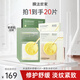 膜法世家水油雙鎖保濕舒潤面膜舒緩修護敏感肌屏障改善泛紅魔法世面膜男女 水油雙補舒緩10片+緊致淡紋10片