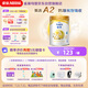 雀巢（Nestle）能恩 兒童配方4段A2蛋白奶粉（3歲以上適用）900克