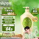 可悠然和風(fēng)茶庭沐浴露大黃瓶1000ml美肌香氛持久留香清潔保濕