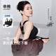 幸棉【梁潔同款】矯姿內衣女前扣外擴提拉聚攏防下垂文胸美背體態(tài)塑型 經(jīng)典黑【薄杯款1.8CM】 M (70C/75ABC)