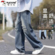 啄木鳥(niǎo)牛仔褲男2025夏季潮流寬松直筒破洞褲男士青少年美式做舊百搭長(zhǎng)褲 30154復(fù)古藍(lán) XL 建議130-150斤