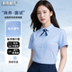 龍偉聯(lián)合藍色襯衫女夏季短袖襯衫暗扣防透襯衫商務(wù)百搭通勤免燙透氣職業(yè)裝