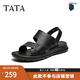 他她（TATA）2025夏商場同款時(shí)尚百搭厚底涼鞋男新款73X01BL5 黑色 41
