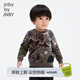 jnby by JNBY江南布衣嬰童綿羊毛套頭毛衣原創(chuàng)圖案男女童嬰兒冬YNB310210 248雜咖 100 cm