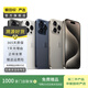 Apple6/7/8系列二手手機(jī) 顏色規(guī)格參考質(zhì)檢報(bào)告 蘋果 iPhone 8 Plus