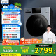 松下（Panasonic）全自動(dòng)滾筒洗衣機(jī)10公斤家用超薄泡沫凈高洗凈比光動(dòng)銀除菌66L大內(nèi)筒BLDC變頻XQG100-N11C國家補(bǔ)貼