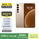 魅族 20 Pro 5G游戲?qū)W生拍照 二手手機 二手安卓 二手5G手機 AI手機 朝陽金 12G+512G
