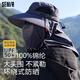 森馬防曬帽男士遮陽(yáng)帽釣魚(yú)漁夫帽登山帽子夏季戶外防紫外線面罩太陽(yáng)帽