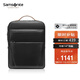 新秀麗（Samsonite）男士雙肩包14英寸大容量商務(wù)背包牛皮電腦包旅行包七夕 TM0