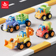 匯樂玩具（HUILE TOYS）工程車隊嬰幼兒童汽車玩具寶寶挖掘機(jī)玩具車男孩1-3歲生日禮物 4只套裝