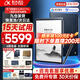 科大訊飛智能辦公本x3pro電子書閱讀器電子筆記本電子書墨水屏?xí)h本會(huì)議記錄器語(yǔ)音轉(zhuǎn)寫電紙書凌美聯(lián)名款 訊飛智能辦公本X3pro【凌美電磁筆套裝】