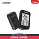 捷安特PLANET G5 PRO智能碼表GPS北斗Q(chēng)ZSS定位自動(dòng)背光IPX7防水碼表 黑色