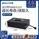 葡萄鐵盒 新國標48v鋰電池雅迪愛(ài)瑪通用踏板電動(dòng)車(chē)動(dòng)力鋰電池電瓶 鐵盒【確認插頭接口】 全新動(dòng)力版20AH【關(guān)注送充電器】