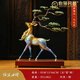 伯莎丹頓全銅九色鹿擺件平步青云辦公室裝飾客廳玄關(guān)擺設(shè)公司開業(yè)喬遷禮品 平步青云 長(zhǎng)38寬13高44厘米