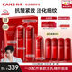 韓束（KanS）小蠻腰套裝女抗皺緊致化妝品紅蠻腰水乳護膚品禮盒送女友媽媽禮物 抗皺緊致4件套：潔面+水+乳+精華