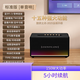 復(fù)古藍(lán)牙音響高音質(zhì)大音量家用客廳環(huán)繞擺件店鋪專用音箱2025新品 頂配版-單音響